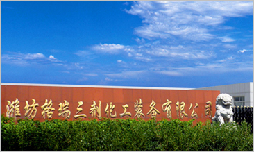 關于匯鑫